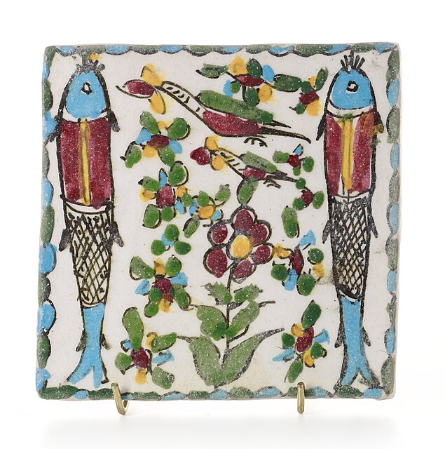 Kafel ceramiczny