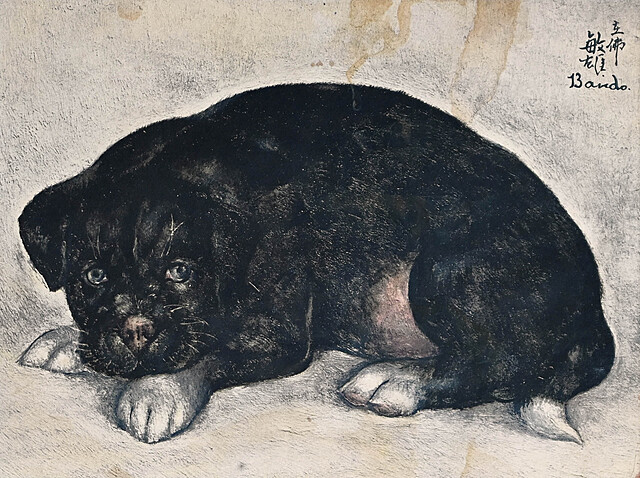Leżący pies (Chien couche)