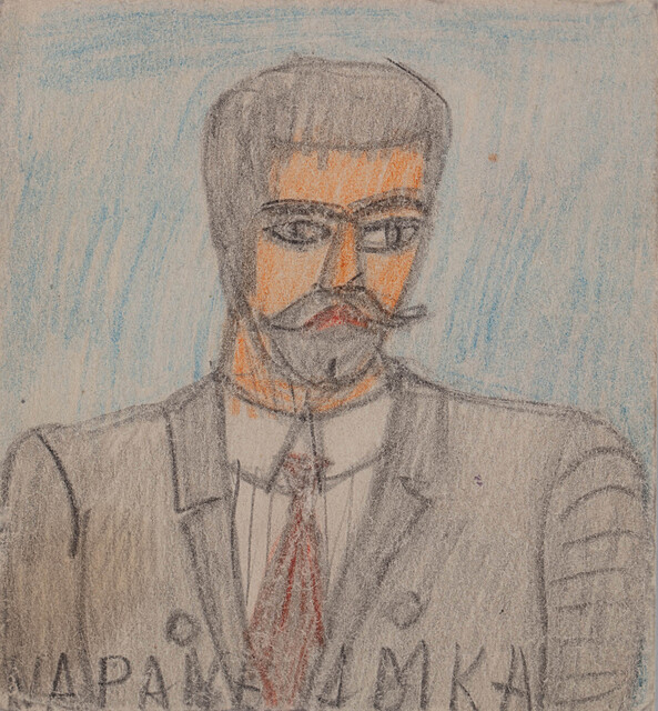 Portret brodatego mężczyzy