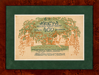 Projekt „Akcji Krakowskiego Banku Komercyalnego Towarzystwa Akcyjnego w Krakowie - 400 Koron", 1918 rok