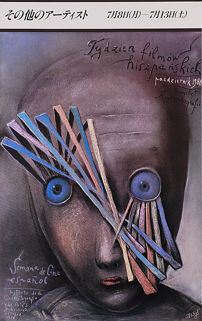 proj. Stasys EIDRIGEVICIUS (ur. 1949)