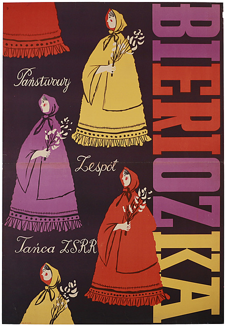 Bierozka. Państwowy Zespół Tańca ZSRR, 1957