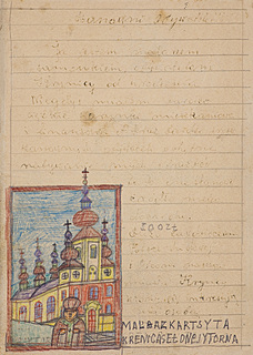LIST PROSZALNY, lata 60. XX w.