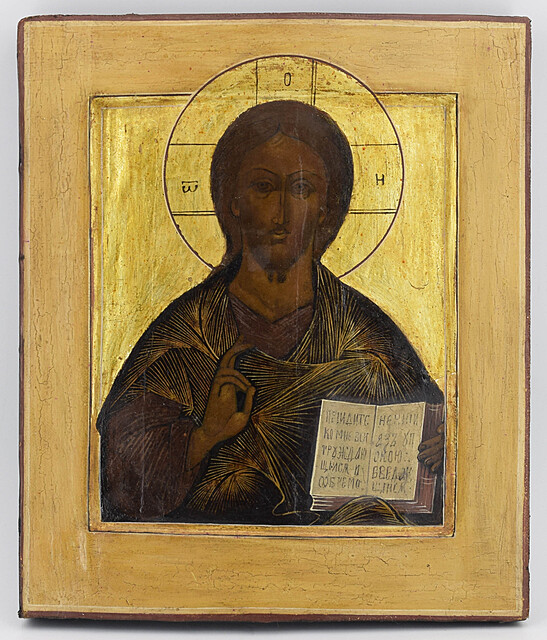 Ikona Jezus Chrystus Pantokrator