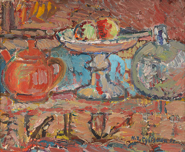 "Martwa natura z żółtym czajnikiem" (1972)