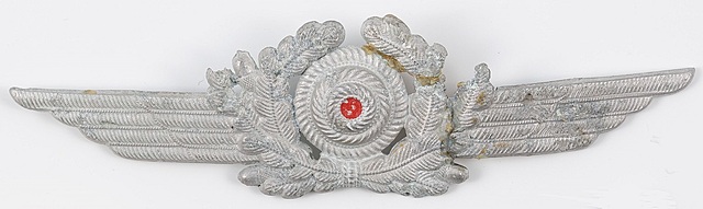 BRYTYJSKI GUZIK WOJSKOWY, ok. 1900