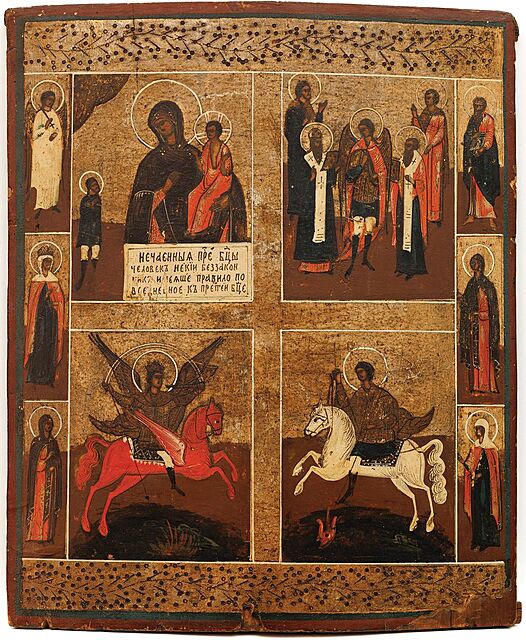IKONA CZTEROPOLOWA, Rosja, XIX w.