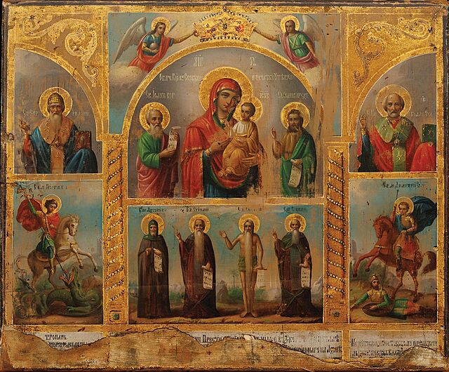 IKONA MATKI BOŻEJ, POCIESZENIE W SMUTKACH I ŻALACH, Rosja, XIX w.