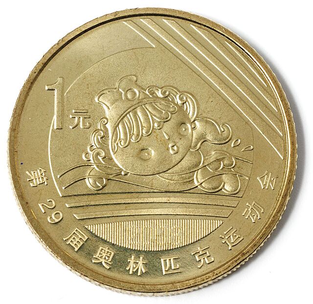 MONETA I MEDAL, 2008