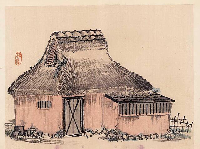 JAPOŃSKA CHATA MINKA, Kioto, 1913