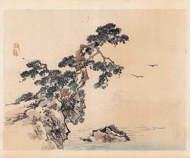 WIOSENNE MORZE, Kioto, 1913