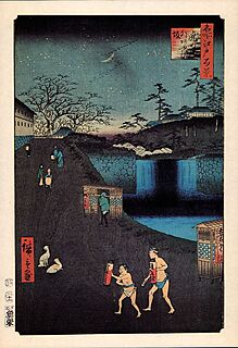 ZBOCZE TORANOMON, 1990