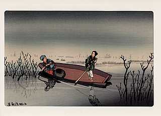 PORANNE MORZE W OMORI, 1980