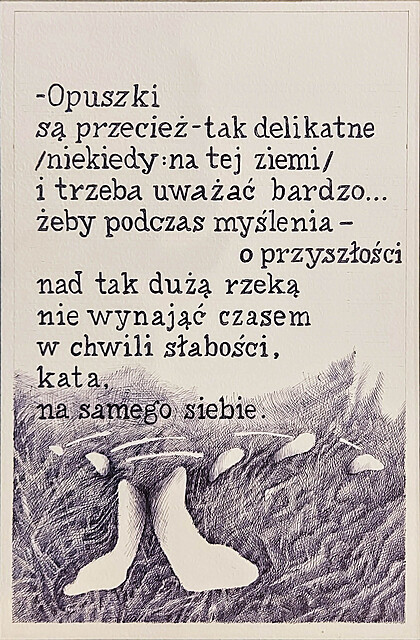 Palenie zabija, 2007