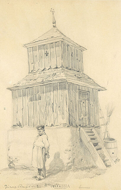 Stara kuźnia, 1916