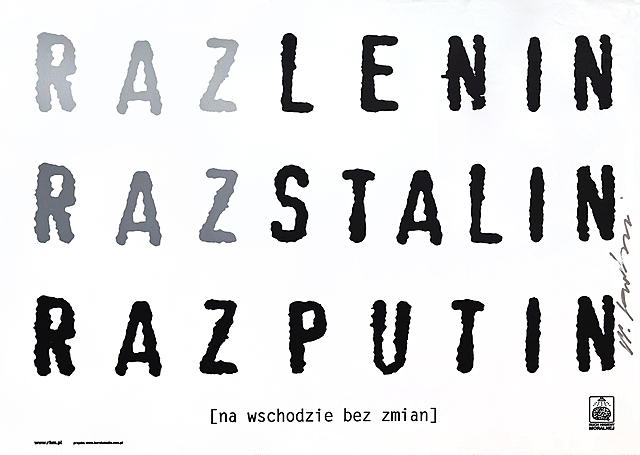 proj. Wojciech KORKUĆ (ur. 1967)
