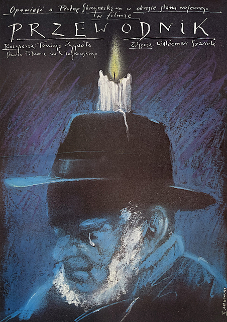 proj. Andrzej PĄGOWSKI (ur. 1953)