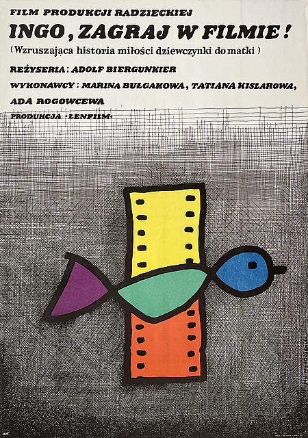 proj. Jan MŁODOŻENIEC (1929-2000)