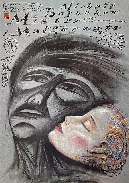 proj. Leszek ŻEBROWSKI (ur. 1950)