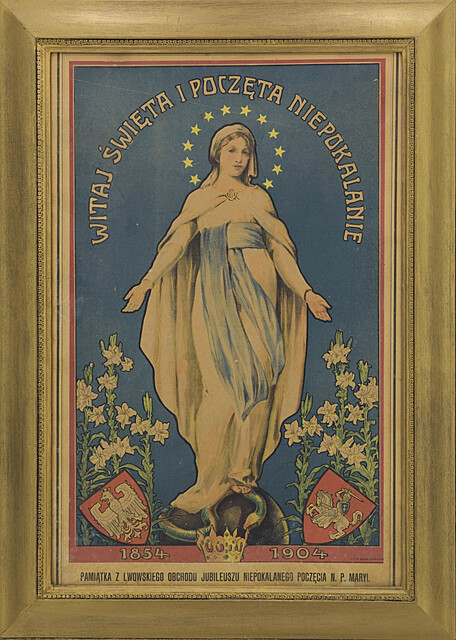Witaj Święta i Poczęta Niepokalanie