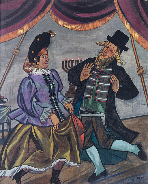 Taniec żydowski, ok. 1960 r.