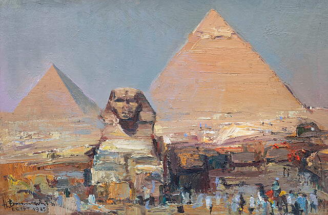 Egipt piramidy, 1985 r.
