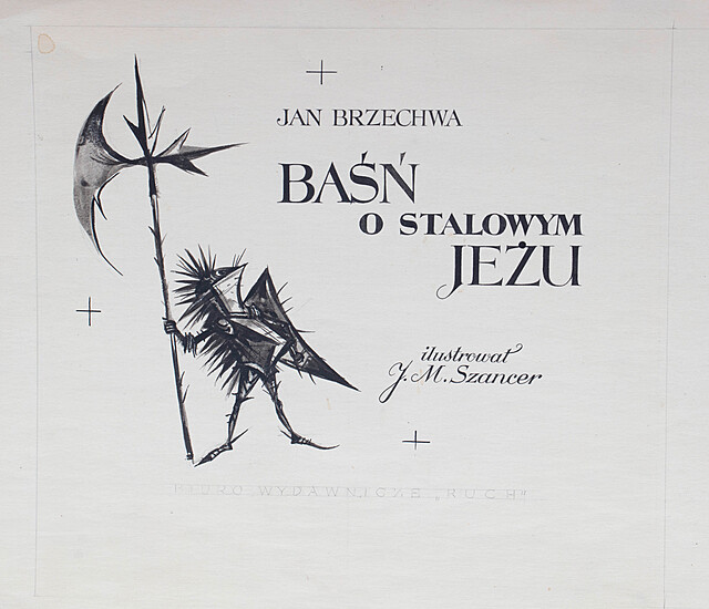 Baśń o stalowym jeżu - strona tytułowa