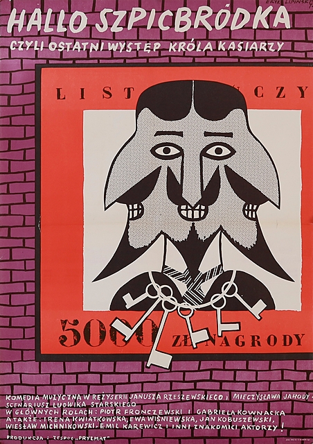 proj. Eryk LIPIŃSKI (1908-1991)