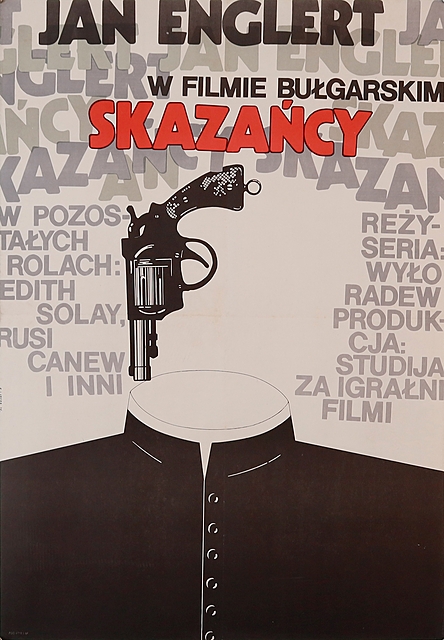 E.LIBERA