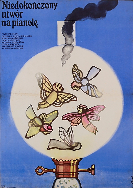 proj. Jerzy FLISAK (1930-2008)
