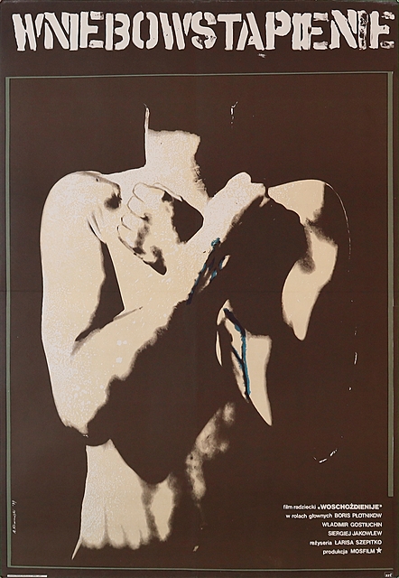 proj. Andrzej KLIMOWSKI (ur. 1949)