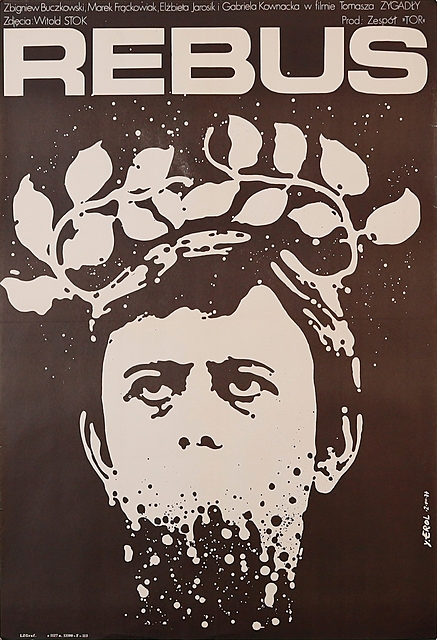 proj. Jakub EROL (1941-2018)