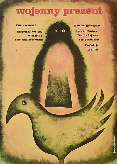 Jacek KAWALEROWICZ (1952-1989)