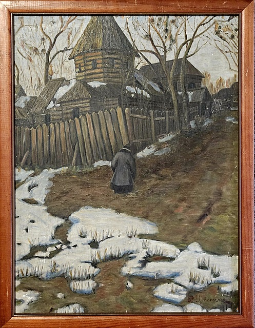 P. Tymonowicz