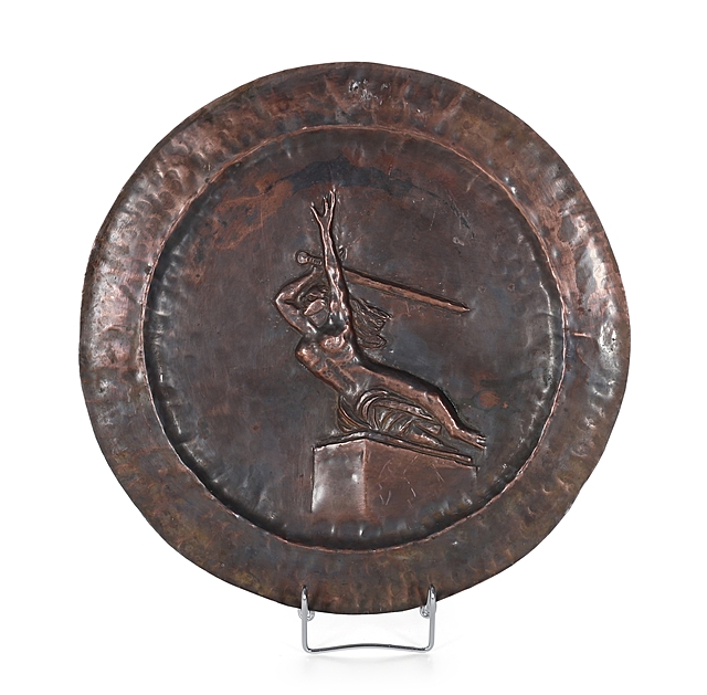 Patera miedziana, Spółdzielnia Art-Region, Sopot