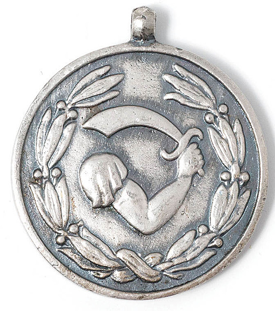 MEDAL MORSKI, POLSKA SWEMU OBROŃCY wz.45