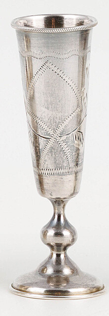 KIELISZEK, Ukraina, Kijów, 1899 – 1908