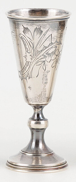 KIELISZEK, Rosja, Moskwa, Iwan Butuzow, 1899 - 1908