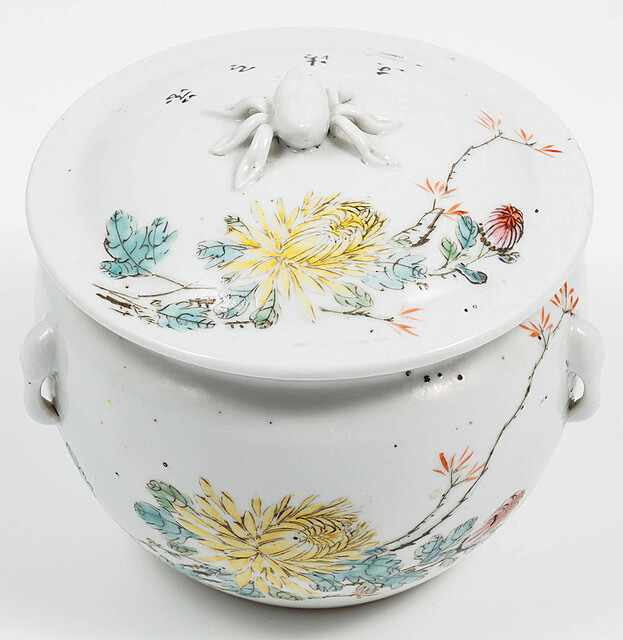 KAMCHENG, Chiny, Jiangxi, ok. 1920