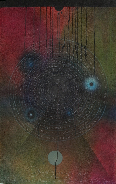 Kompozycja, 1996
