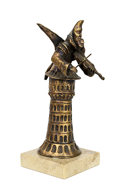 Wieża
