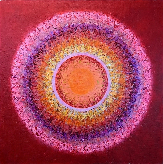 Epicentrum Qantinum, Red II