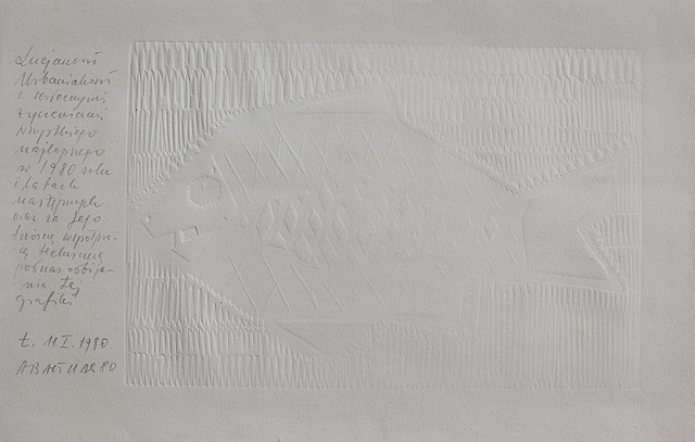 Ryba, 1980