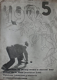 Fotokopia plakatu propagandowego (l.50.XX w.)