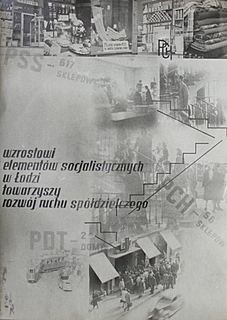 Fotokopia plakatu propagandowego (l.50.XX w.)
