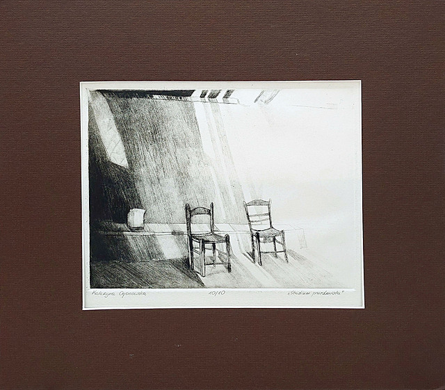 Studium przedmiotu, 2005