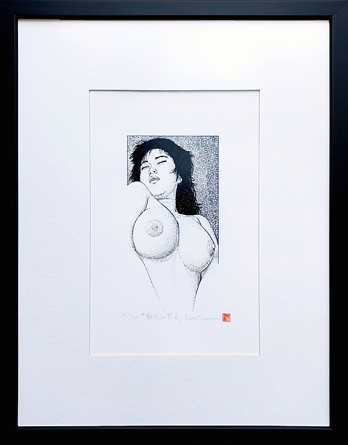 Akt