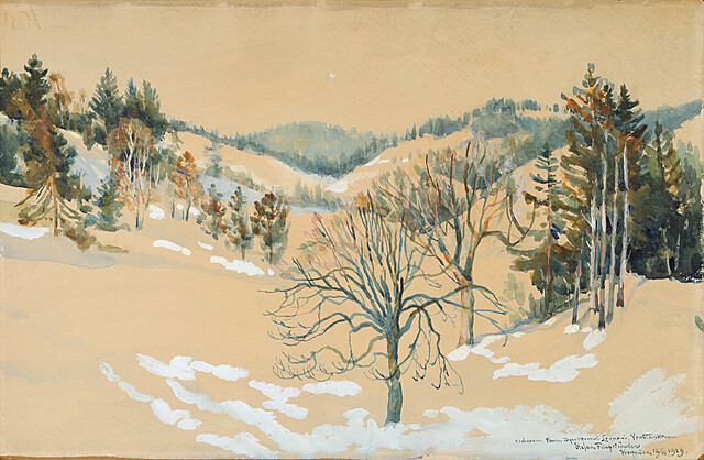 "Zima w Krynicy" (1929)