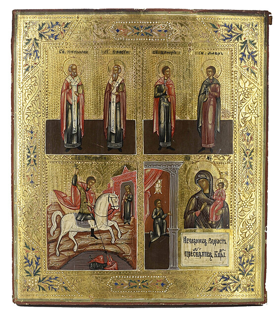 Ikona czteropolowa - święci i Matka Boża