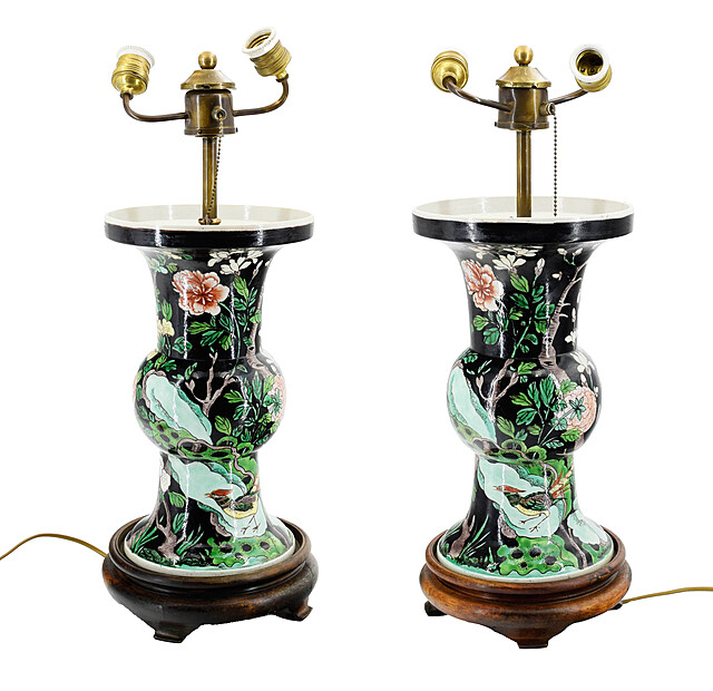 Para lamp